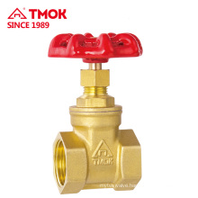 TMOK ms58 brass gate valve